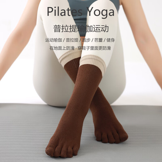 XZITO mid-calf yoga socks five-finger socks non-slip professional women's Pilates socks spring and summer indoor aerobics fitness sports socks