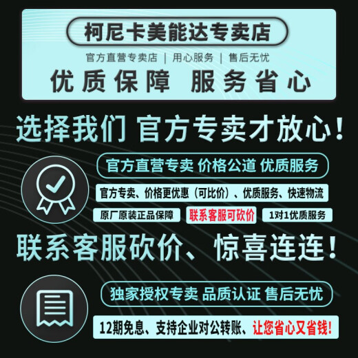 柯尼卡美能达 6180en/185en/215i/225i a3打印机黑白激光复印多功能办公一体机 新款225i标配（双面打印/网络打印22页/分）