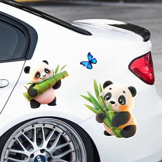 Qiandun New Bamboo Panda Cute Car Stickers Electric Car Decoration Body Scratch Covering Cover Waterproof Car Stickers New Bamboo Panda 15cm Pack