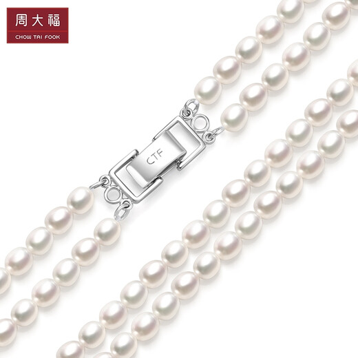 Chow Tai Fook Fashion 925 Silver Inlaid Pearl Double Layer Retro Temperament Bracelet T70800 Birthday Gift 17.50cm