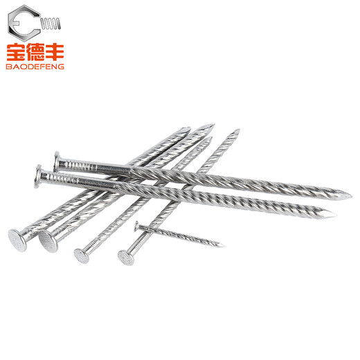 Baodefeng 304 stainless steel round nails, steel nails, yuan nails, carpentry nails, cement nails, extended twist nails, foreign nails, floor nails 1.5 inches 304 round nails 2.0 inches - half Jin Jin is equal to 0.5 kg (about 103 pieces)