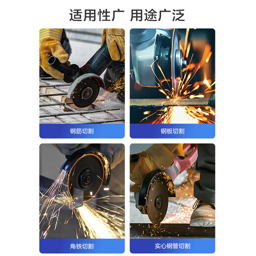 Work partner sharp industrial stainless steel double mesh metal cutting disc 107*1.2*16mm green 50 pieces angle grinder grinding wheel disc