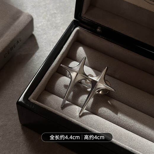 Morning Star Cross Star Metal Waist Buckle Artifact Change to Smaller Tightening Pin Fixed Anti-Leakage Brooch Buckle Adjustable Tight Silver Four-Pointed Star Waist Buckle