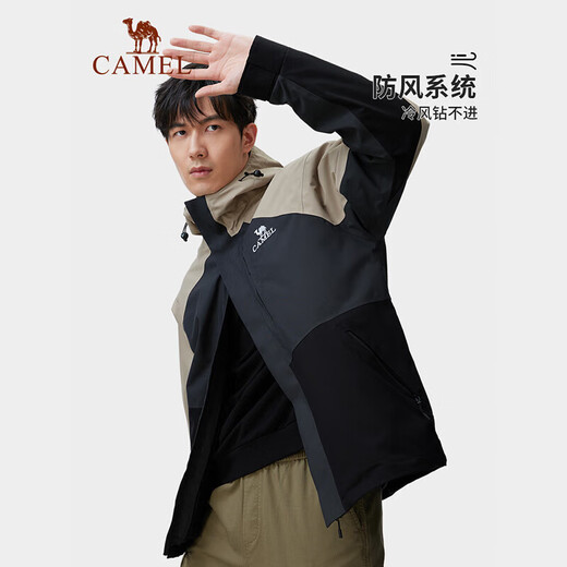 骆驼（CAMEL）户外冲锋衣男三合一抓绒内胆中性款锋衣外套 733CA7a0001