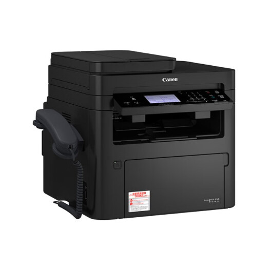 Canon MF4752 Черно-белый лазерный принтер All-In-One Print