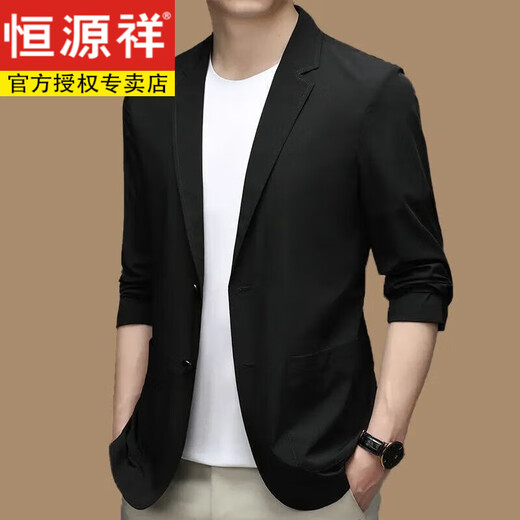 Hengyuanxiang Sommer dünner Eis Seidenanzug Herren trendy Feste Farbe Sonnenschutzanzug Männer atmungsaktiver koreanischer Stil Schlanker Jacke vielseitig grau m