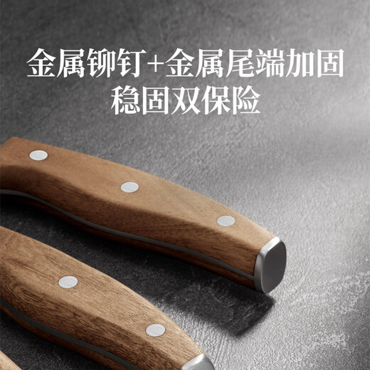 Supor couteau de cuisine couteau de cuisine domestique en acier inoxydable, couteau simple, couteau de cuisine polyvalent, léger, couteau à trancher les os, couteau à trancher