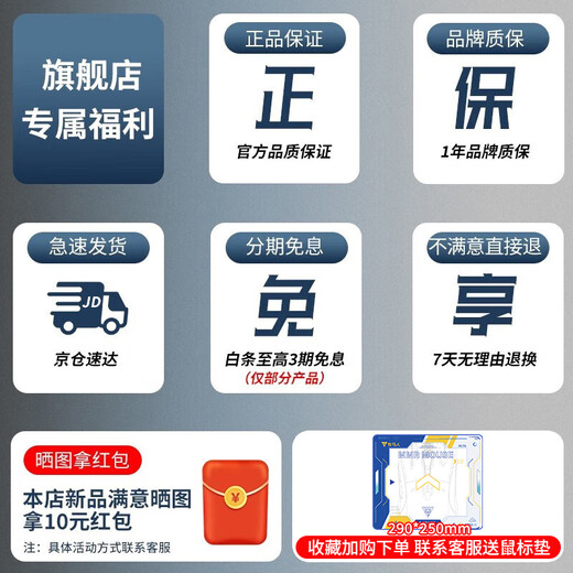 Forerunner G10 Mecha Silent Wireless Mouse Gaming Bluetooth Dual Mode Rechargeable Wired Version Optional Macro Programming Game Mouse Mechanical Office Desktop Computer Notebook Universal Cool Black Wired Silent Buttons - Colorful Lighting Effects - Macro Programming