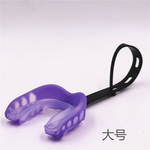 Gu Jianmu Boxen Muay Thai Taekwondo Kampf Sanda Schutzausrüstung Basketball Mundschutz Rugby Hosenträger mit Lanyard Eishockey Lila-Groß (10 Jahre und älter) 014B