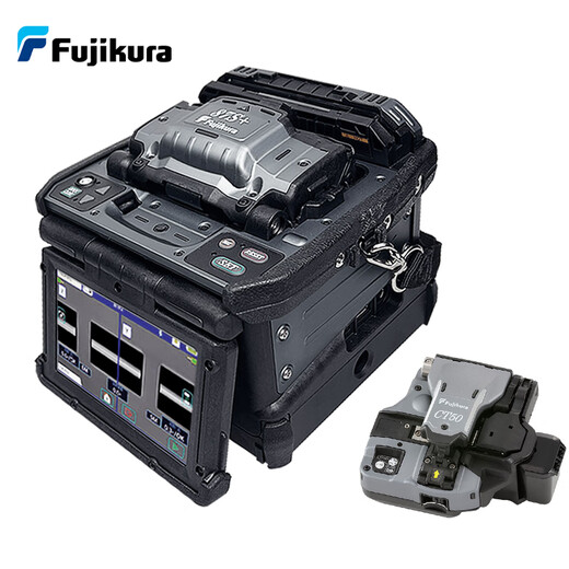 
Fujikura original imported FSM-87S+/66S+/87C+/88S+ fiber splicing machine fully automatic six-motor main line fiber cable fiber melting machine hot melting machine [Enterprise]