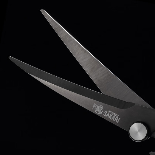 Sanbonsheng importó tijeras japonesas para barbacoa, tijeras de cocina, tijeras para complementar alimentos, tijeras japonesas para carne, tijeras para acampar, tijeras para picnic al aire libre, tijeras japonesas multifuncionales chapadas en titanio para barbacoa