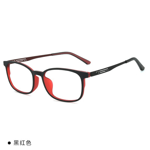 USEEME square small face full frame lightweight glasses TR90 finished eyes myopia glasses anti-blue light men and women astigmatism discoloration 150 200 300 degrees black and red customized myopia 1.67 brand aspherical lenses