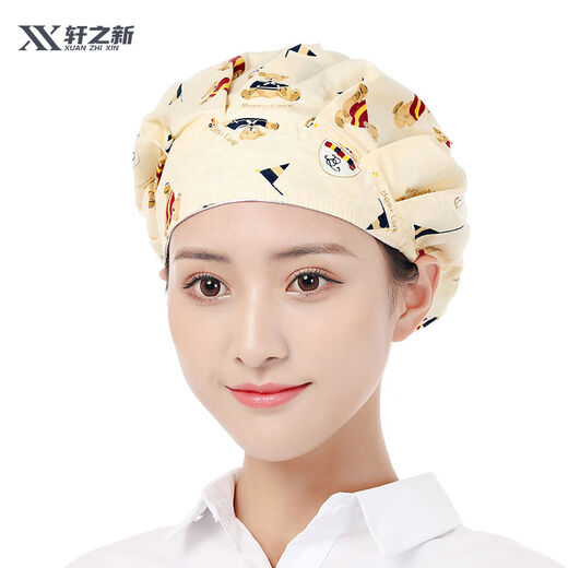 Wobaren chef hat home cooking nurse hygiene dust hat anti-smoke baking work hat tooling baking catering food navy flower
