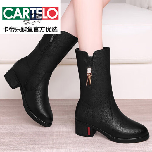 Kartel-Frauenschuhe mittlere Mutterstiefel mittelschweren Stiefeln der Frauen und Samt-Baumwollstiefel 2025 Neue Baumwollschuhe Winter Dicke Lederschuhe echtes Lederbraun (plus Samt) 9716 38