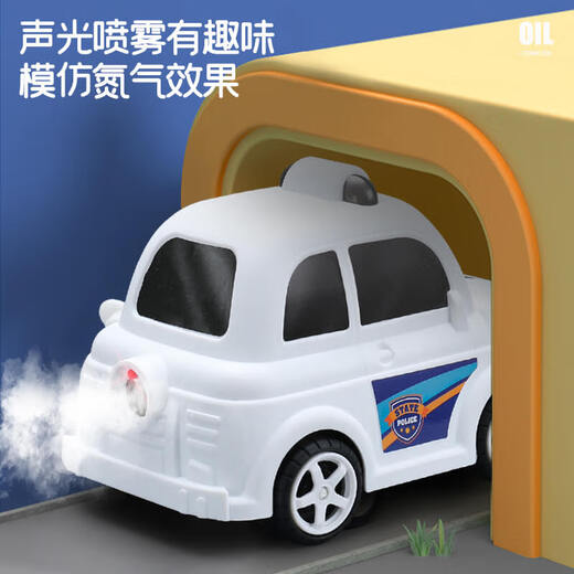奥智嘉儿童玩具加油站模型仿真小汽车加油机过家家玩具男孩女孩生日礼物