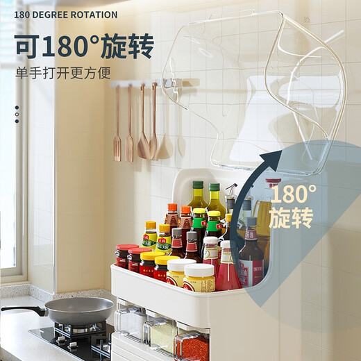 Yimeihui kitchen supplies salt and sugar seasoning box with lid storage rack salt seasoning box set household storage box upgraded six-compartment seasoning box