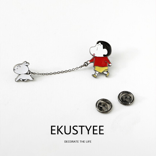 EKUSTYEE Crayon Shin-chan brooch Japanese style cute trendy student men and women metal badge pin bag decoration Shin-chan holds Xiaobai + suspension box
