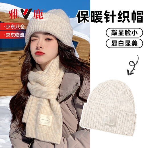 Yalu Bonnet tricoté Beige pour Femme, Chapeau d'hiver à Petits Poils, Chapeau en Laine à Grosse tête, Protection des Oreilles d'automne et d'hiver, Chapeau Chaud et Froid Mignon