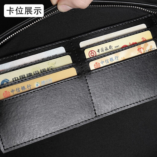 Aoyi men's handbag sheepskin handbag business genuine leather clutch envelope bag casual large capacity soft bag wallet black model large size [length 30 width 20.5 thickness 3.5 cm]
