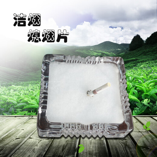 Lanqiou Soot Sand Air Cleaning Tablets Air Freshener Smoke Smell Remover Artifact Tobacco Killing Sand Cleaning Sand Purifying Soot Cleaning 5 Packs of Jasmine