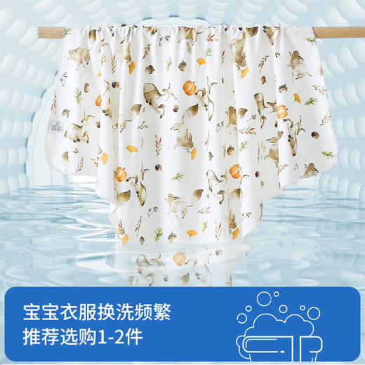 南极人（Nanjiren）新生婴儿包单产房纯棉襁褓裹布包巾包被宝宝薄款睡袋抱被四季通用