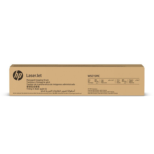 
HP (HP) W9210MC cartridge/tool ​​for E78330dn E78325dn E78323dn W9215MC imaging drum assembly one piece, four colors universal