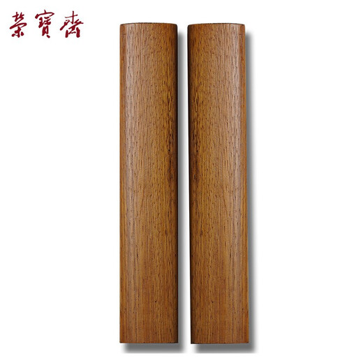 Rongbaozhai Ruler Four Treasures of the Study Student's Brush Calligraphy Painting Solid Wood Pressed Paperweight Red Iron Wood Ruler Popular Products