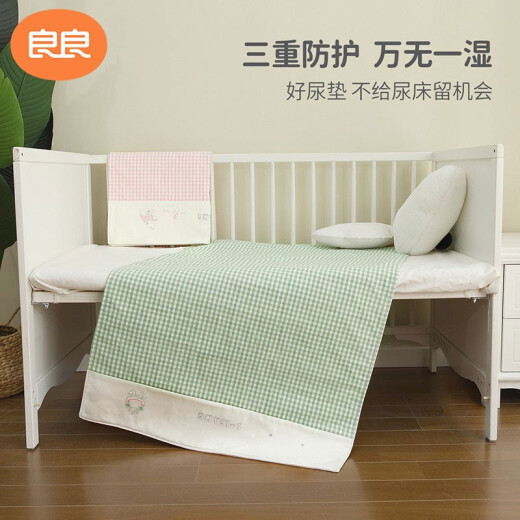 良良（liangliang） 婴儿隔尿垫可洗麻棉苎麻小尿垫两条装宝宝尿垫防水透气床垫坐垫 【白熊粉·2条装】45*35cm 麻棉
