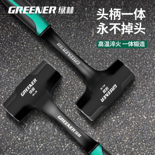 Greener (GREENER) octagonal hammer one-piece solid one-piece masonry hammer sledge hammer wall-breaking hand hammer construction site large hammer 4 pounds conjoined octagonal hammer (no U-turn)