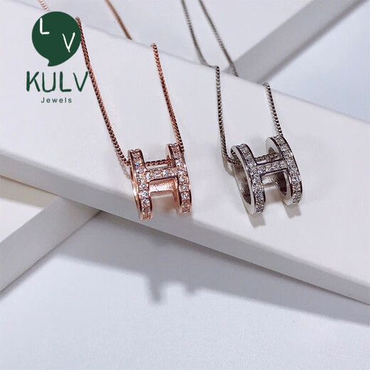 Fat Donglai's same H letter necklace 18K white l gold au750 letter H shape diamond four-claw necklace for women Mo. Sang. l8k rose gold-single pendant