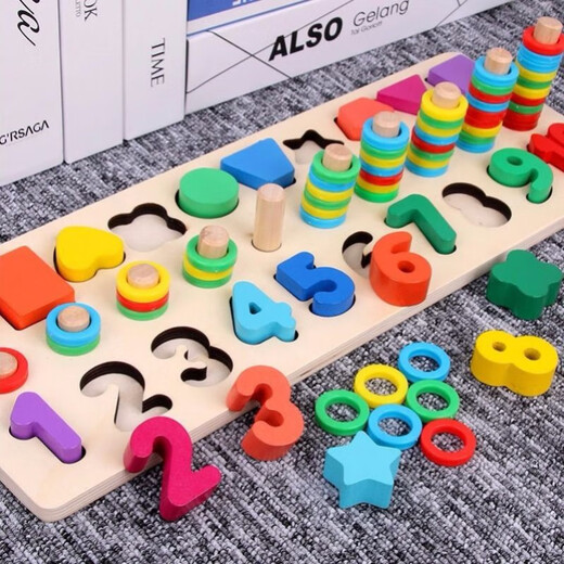 Kinder frühes Bildung Puzzle 1-2-3-6 Jahre alte digitale kognitive Bausteine ​​Baby- und Mädchenspielzeug sehr schön] Digitale Charaktere Fruchttierverkehr Fischerei
