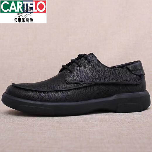 Cardile crocodile high-end men's shoes men's business casual leather toe layer cowhide thick sole wide foot genuine leather large size wear-resistant breathable soft sole mall same style black lace 40