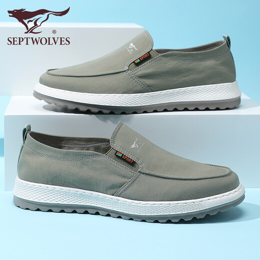 Seven Wolf Herrenschuhe Sommereis Ice Silk Canvas Schuhe Herrenschuhe Männer weicher Sohle bequeme faule lässige Schuhe Ein Fuß atmungsaktiv und geruchssicher 1187 Grün 40 - großer Größe