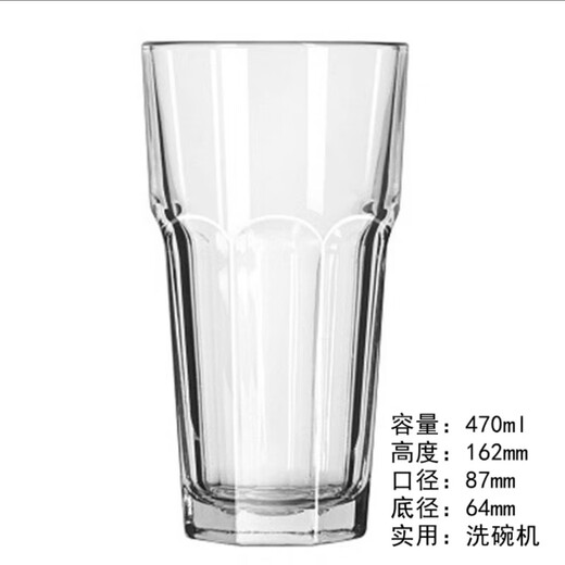 玻璃杯八角杯加厚大号啤酒奶茶冷饮杯威士忌杯必胜客家用耐热水杯 470ml（15256）