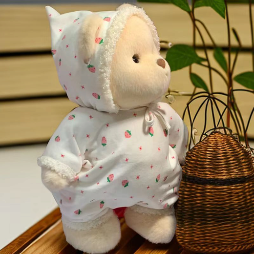 Xinjiang Genuine Internet Celebrity Jointed Bear Plush Toy Doll for Girls Children's Day Birthday Gift Milk White Bear 30cm + Brown T Overalls Set Cute Bear + Grooming Brush