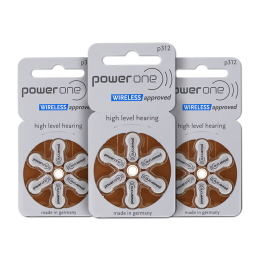 西万博powerone助听器原装专用配件电池P13P312纽扣P10电子P675锌空气 p312【5板30颗】