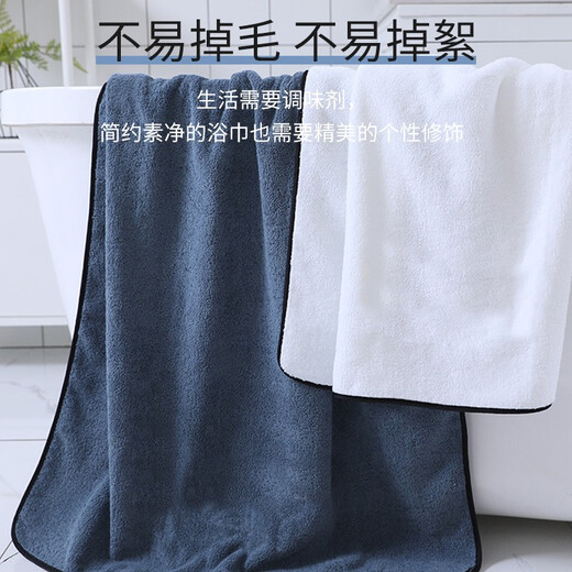 Antarctic large absorbent bath towel bath towel adult hotel household towel bath towel children's bath towel gray 60*120cm