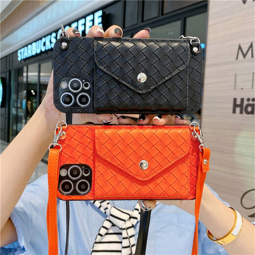 Lieehehaen (Lieehehaen) Apple Telefon Hülle Münz Brieftasche geflochtene Crossbody -Gurtkarte Personalisierte kreative Leder -Frauen -Kartenbeutel Personalisierte kreative kreative Anti -Fall -Strick -Muster -Change -Kartenbeutel + Crossbody Lanyard 6,1 Zoll - exklusiv für Apple iPhone11