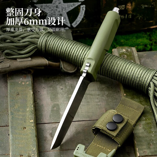极端武力曼巴巨人户外军士战术直刀高硬度N690钢刀野外便携求生刀 极端武力曼巴巨人【绿色】 25cm-大于60°【赠战术K鞘】