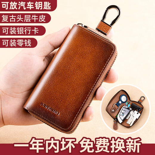 Banyannu Key Bag Men's 2025 New High-end Genuine Leather Multifunction Large Capacity Cowhide Waist Hanging Small Mini Car Key Bag Yellow-Brown-Wait Hanging