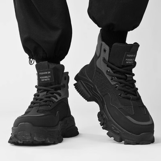 Zhenxi Martin Boots Herren Sommer dicker alleinerhöhenhöhe britischer High-Top-Arbeitsstiefel im Freien im Außenberufung von Anti-Slip-Wege-resistenten Arbeitsschuhen Schwarze Höhe von etwa 5 cm [Größe 42]