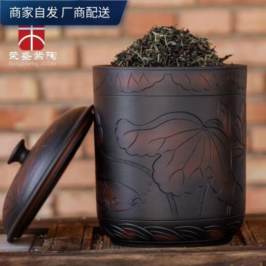 Fangjin co-branded Yunjianshui purple pottery tea jar moisture-proof tea jar cake Pu'er tea jar ceramic sealed insect-proof household rice jar deposit other sizes and colors customization consultation 1L
