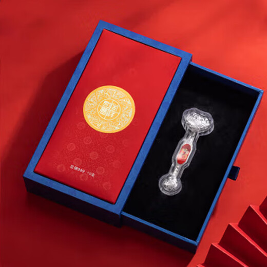 Lossot Pure Silver 999 Ruyi Blessed Snake Silver Bar Ornament Year of the Snake Silver Investment Collection Gift Box