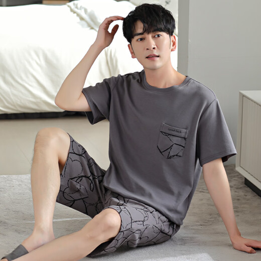 Pijama de hombres modal para hombres en verano Nuevo algodón delgado Ligero simple Luxury cómoda sensación fría se puede usar fuera del hogar