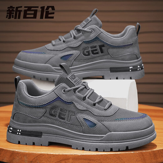 New Balance Men's Shoes for Summer Low-top Casual Sports Martin Boots Mesh Breathable Non-slip Wear-resistant Construction Site Labor Protection Shoes Gray Casual Model 39