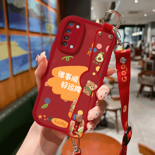 
WAIDM suitable for oppok7 mobile phone case new oppok7x mobile phone case women's crossbody wristband lanyard opk7 lambskin silicone shell OPPO white shell k7 protective case [anti-fall-proof leather red] HH1365 OPPO K7