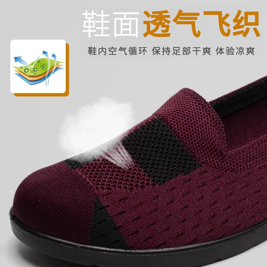Yifu Elder Beijing Zapatos de tela para mujeres en la primavera, cómodo, un punto transpirable, plano, suela, zapatos de madre sola, sin deslizamiento, calzado de mediana edad y anciana.