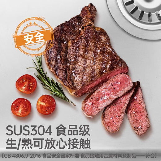 OULIN (OULIN) [Réduction nationale supplémentaire à 15%] Grand bassin de lavage à un seul pote dans l'évier de cuisine épaissie 304 ACIER DUVEUR ACI