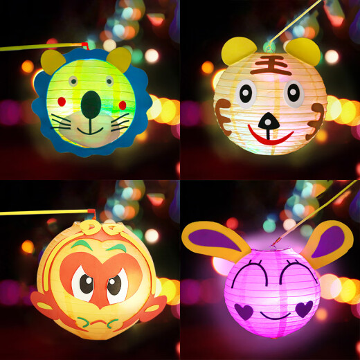 Duomeiyi New Year lanterns diy material 4 pack children's handmade flower lanterns parent-child production children's kindergarten activities