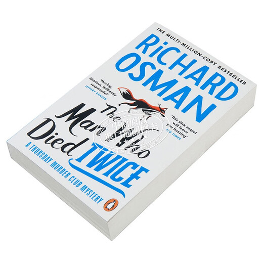 死两次的男人 周四推理俱乐部第二部 英文原版 The Man Who Died Twice Richard Osman